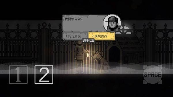 雾城手机版 v0.7.4.5安卓版