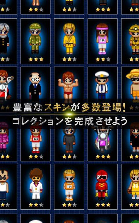 青鬼online v8.2.4安卓版