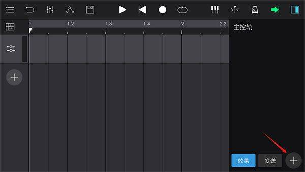 音乐制作工坊官方版 v2.0.62安卓版