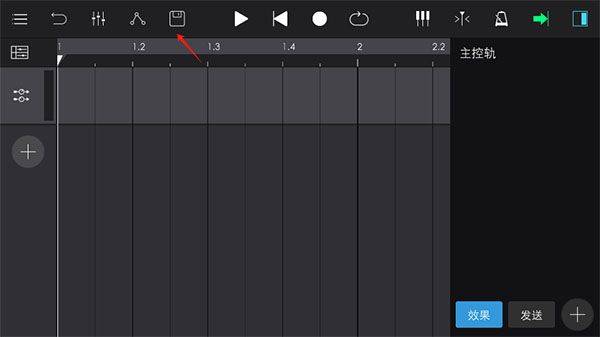音乐制作工坊官方版 v2.0.62安卓版