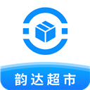 韵达超市app最新版本 v4.24.6安卓版