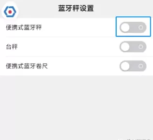 顺丰小哥app下载 顺丰小哥app下载