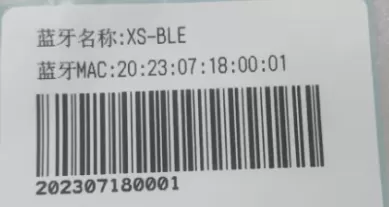 顺丰小哥app下载 顺丰小哥app下载