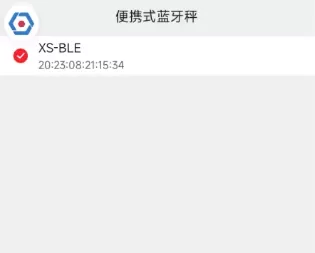 顺丰小哥app下载 顺丰小哥app下载
