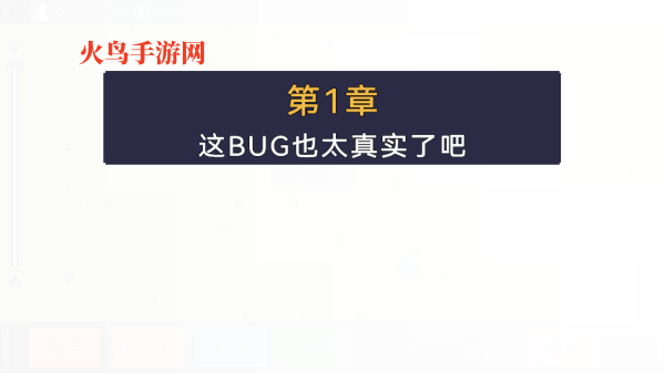 风暴领主手机版 风暴领主手机版
