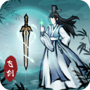 飞剑扫八荒手游 v1.3.6安卓版