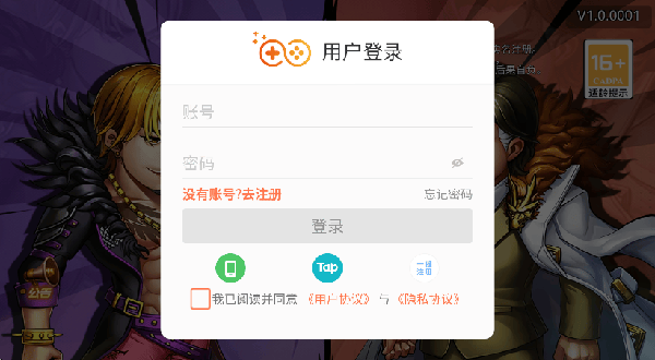 飞天将军游戏 v1.0.0 最新版