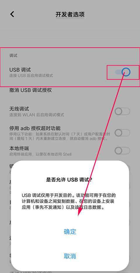飞智游戏厅app安装下载 飞智游戏厅app安装下载