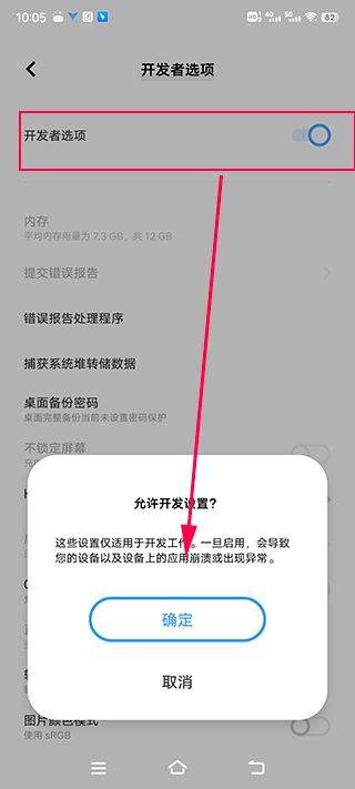飞智游戏厅app安卓版 v7.2.2.17