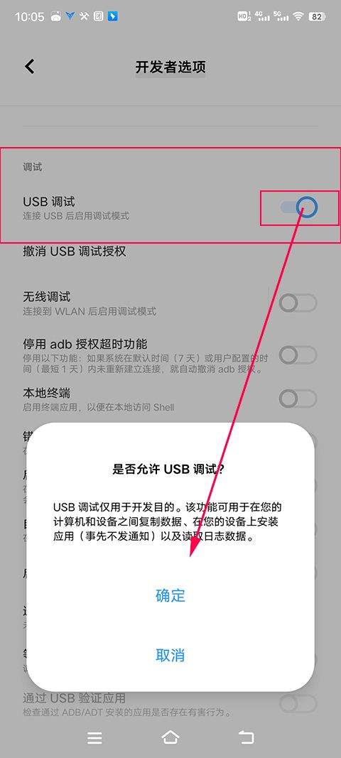 飞智游戏厅app安卓版 v7.2.2.17