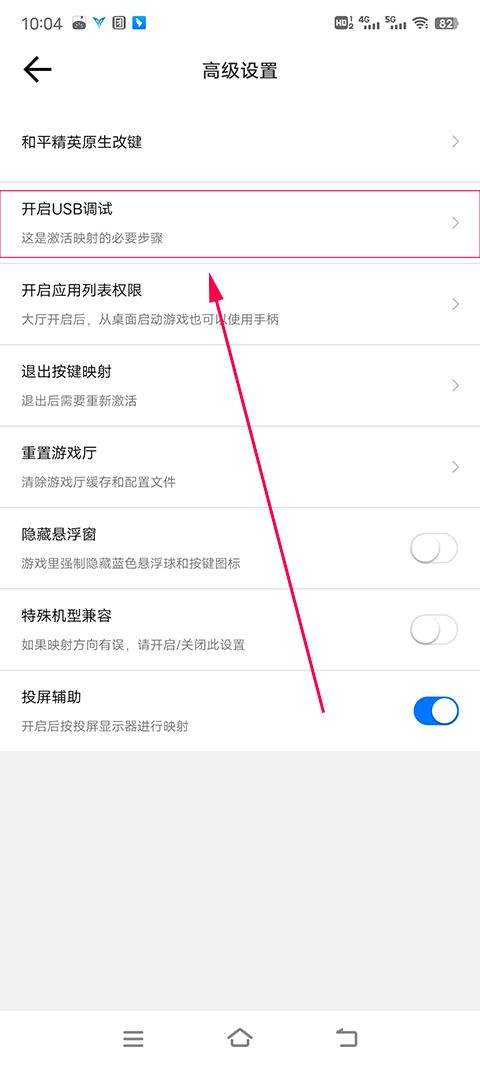 飞智游戏厅app安卓版 v7.2.9.1
