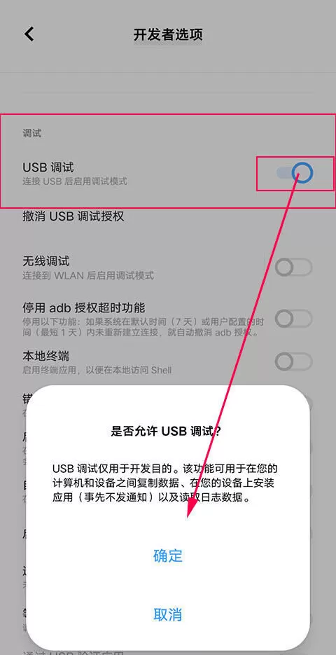 飞智游戏厅app安装官方下载