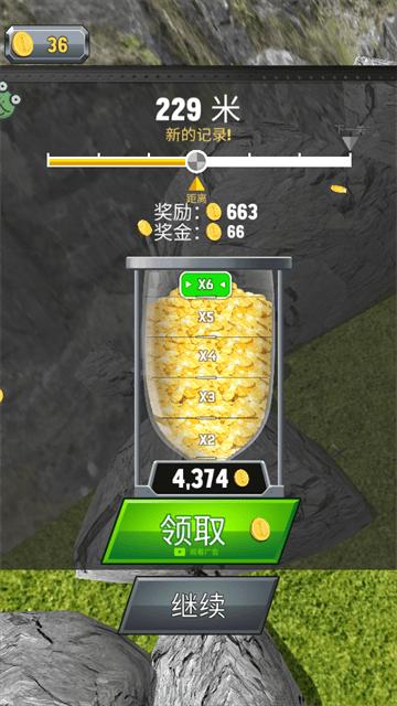 飞机模拟大师游戏 飞机模拟大师游戏