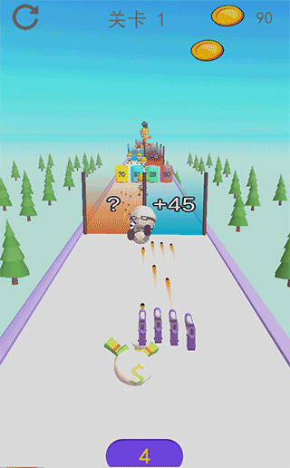 飞行射击大冒险游戏 v3.0.2安卓版