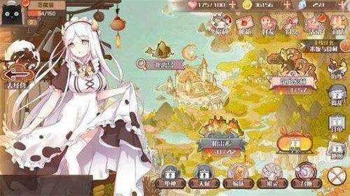 食之契约周年庆版 v3.47.1安卓版