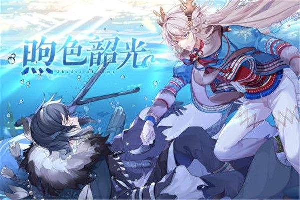 食之契约官方正版 v3.64.1 安卓版 食之契约官方正版下载截图5