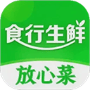 食行生鲜app v10.6.1安卓版