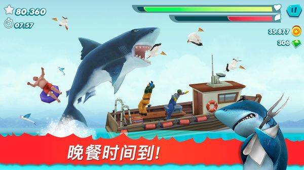 饥饿鲨进化国际服最新版(Hungry Shark) v14.3.0安卓版