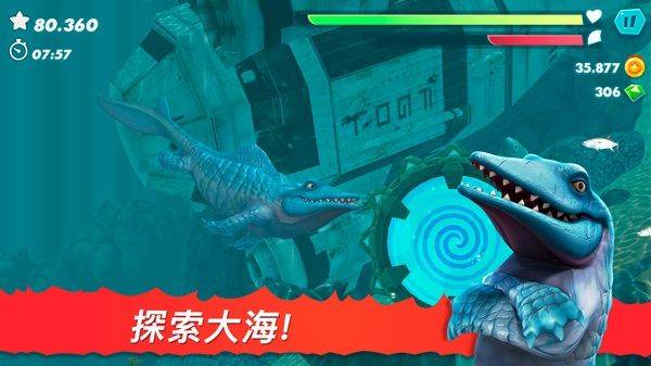 饥饿鲨进化国际服最新版(Hungry Shark) v14.3.0安卓版