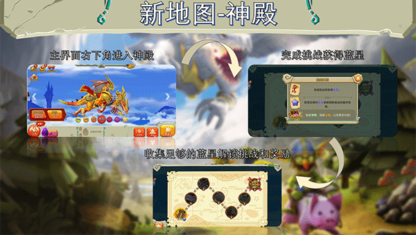饥饿龙2026最新版本 v5.5安卓版