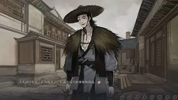 饿殍明末千里行手游完整版下载 饿殍明末千里行手游完整版下载