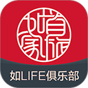 首旅如家app最新版本 v11.12.0安卓版