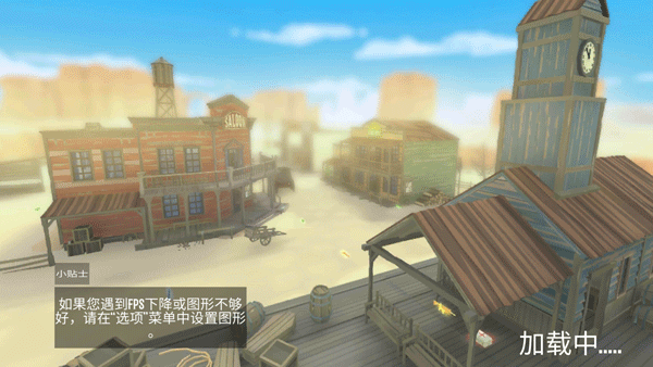 香肠吃鸡派对游戏 v1.5安卓版