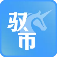 驭市app免费下载