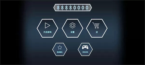 驾驶区日本游戏手游中文安卓版 驾驶区日本游戏手游中文安卓版