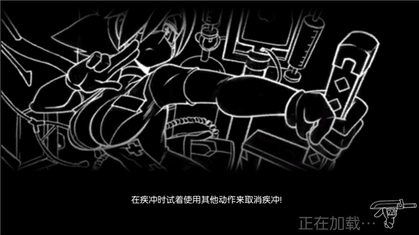 骷髅女孩官方正版 v8.5.2安卓版
