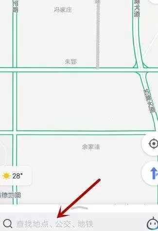 高德地图车机版官方下载 高德地图车机版官方下载