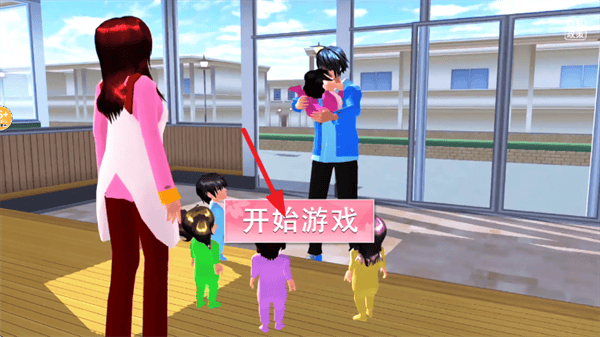 高校樱花女神安卓版 高校樱花女神安卓版