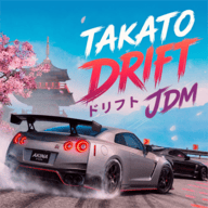 高田漂移竞速JDM最新版本v1 安卓版