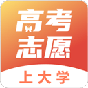 高考志愿填报直通车app v3.4.41安卓版