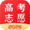 高考志愿报考专家app v3.6.0安卓版