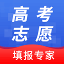 高考志愿综合智能平台app v3.4.43安卓版