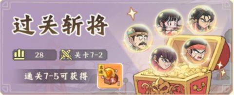 高能探宝团 v0.0.6安卓版