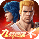 魂斗罗归来体验服 v1.83.136.0572安卓版
