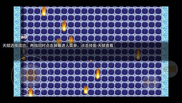 魂武大陆手游 v1.5.9安卓版