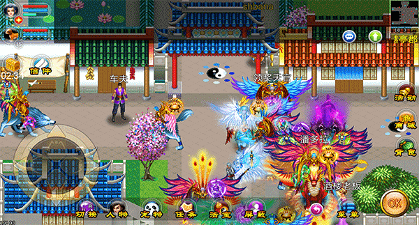 魔与道ol360最新版本 v4.07.93官方版