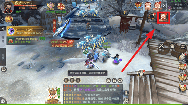 魔之谷游戏软件V1.0 魔之谷游戏软件V1.0