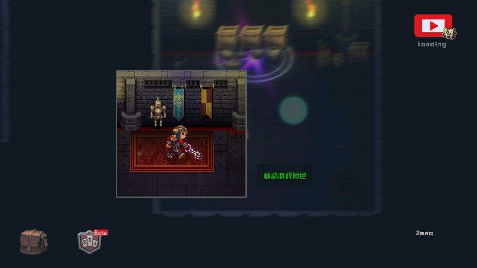 魔剑士官方版 v1.24安卓版