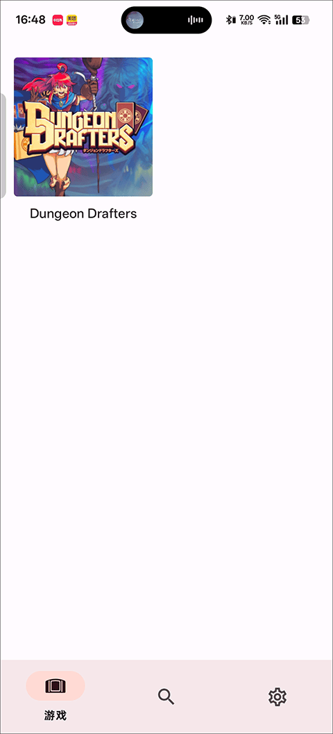 魔卡地下城手机版 v1.1.1.6b安卓版