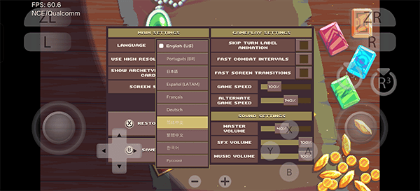 魔卡地下城手机版 v1.1.1.6b安卓版