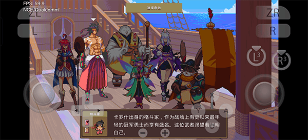 魔卡地下城手机版 v1.1.1.6b安卓版