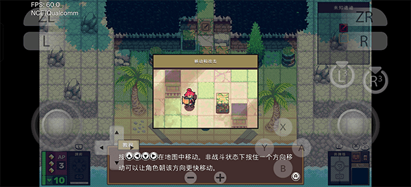 魔卡地下城手机版 v1.1.1.6b安卓版