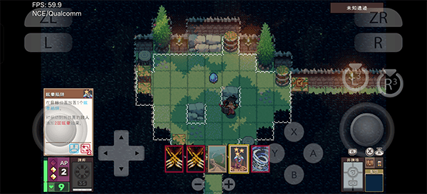 魔卡地下城手机版 v1.1.1.6b安卓版