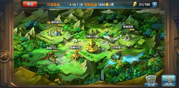 魔卡幻想最新版 v4.66.0.24084安卓版