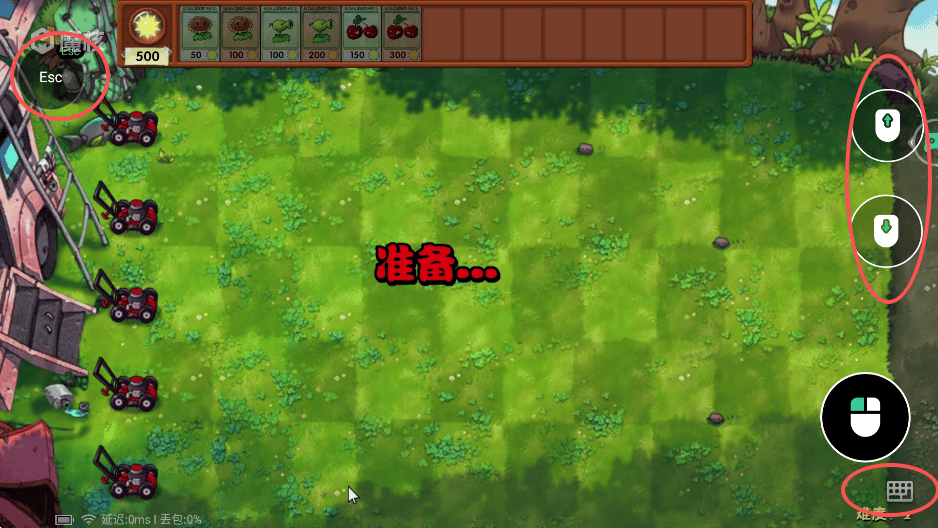 魔核app官方版 v1.1.16安卓版