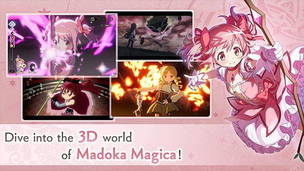 魔法少女小圆Magia Exedra官方版 v3.2.1安卓版